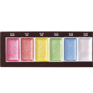 Kuretake Gansai Tambi™ Pearl Metallic Watercolour Set